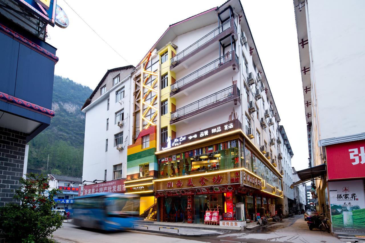 Zhangjiajie 1982 Chujian International Youth Hostel Chaqiyu Exterior photo